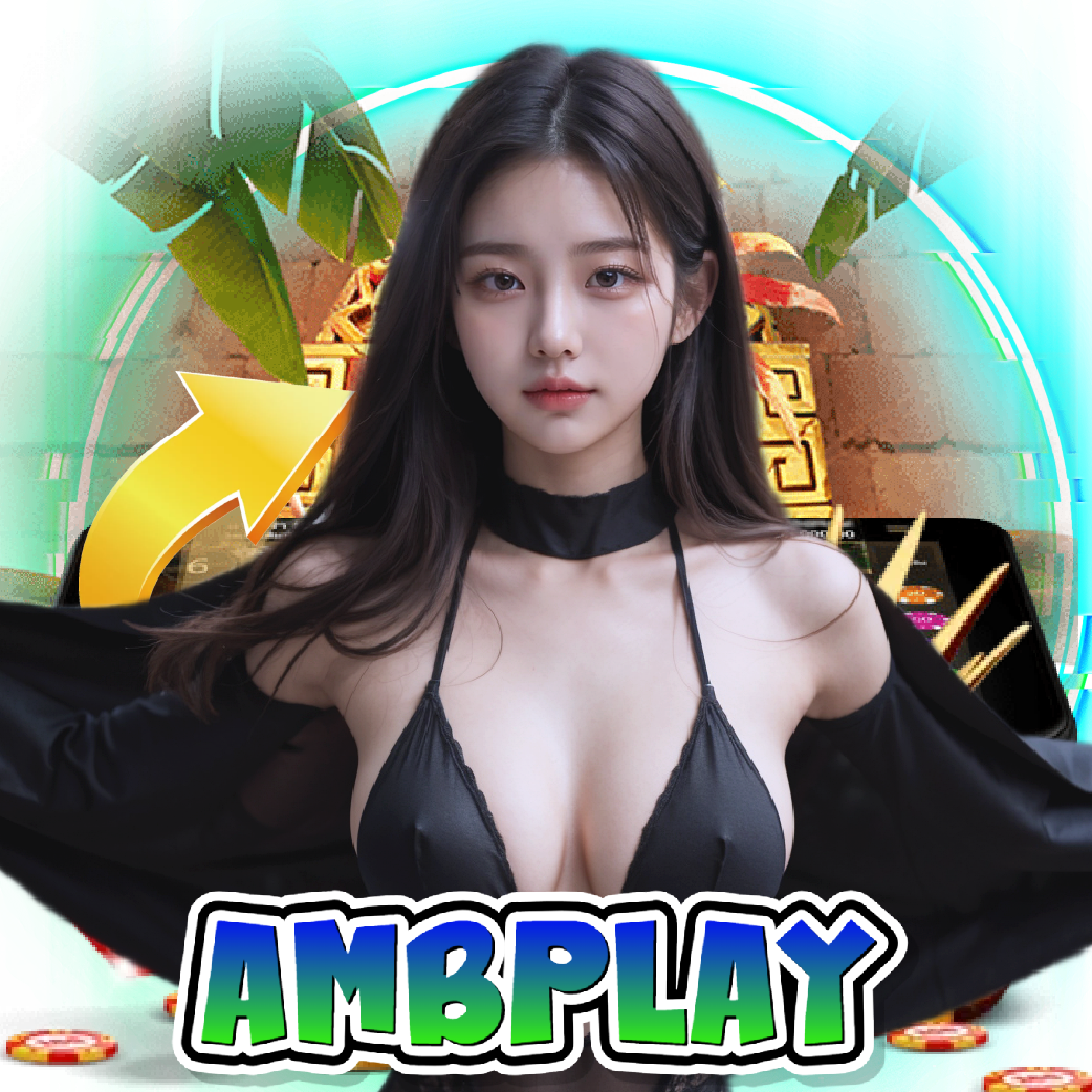 ambplay